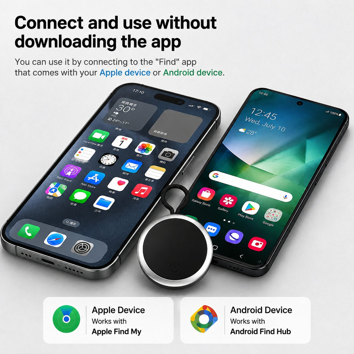 Golden Shield Universal Smart Tracker