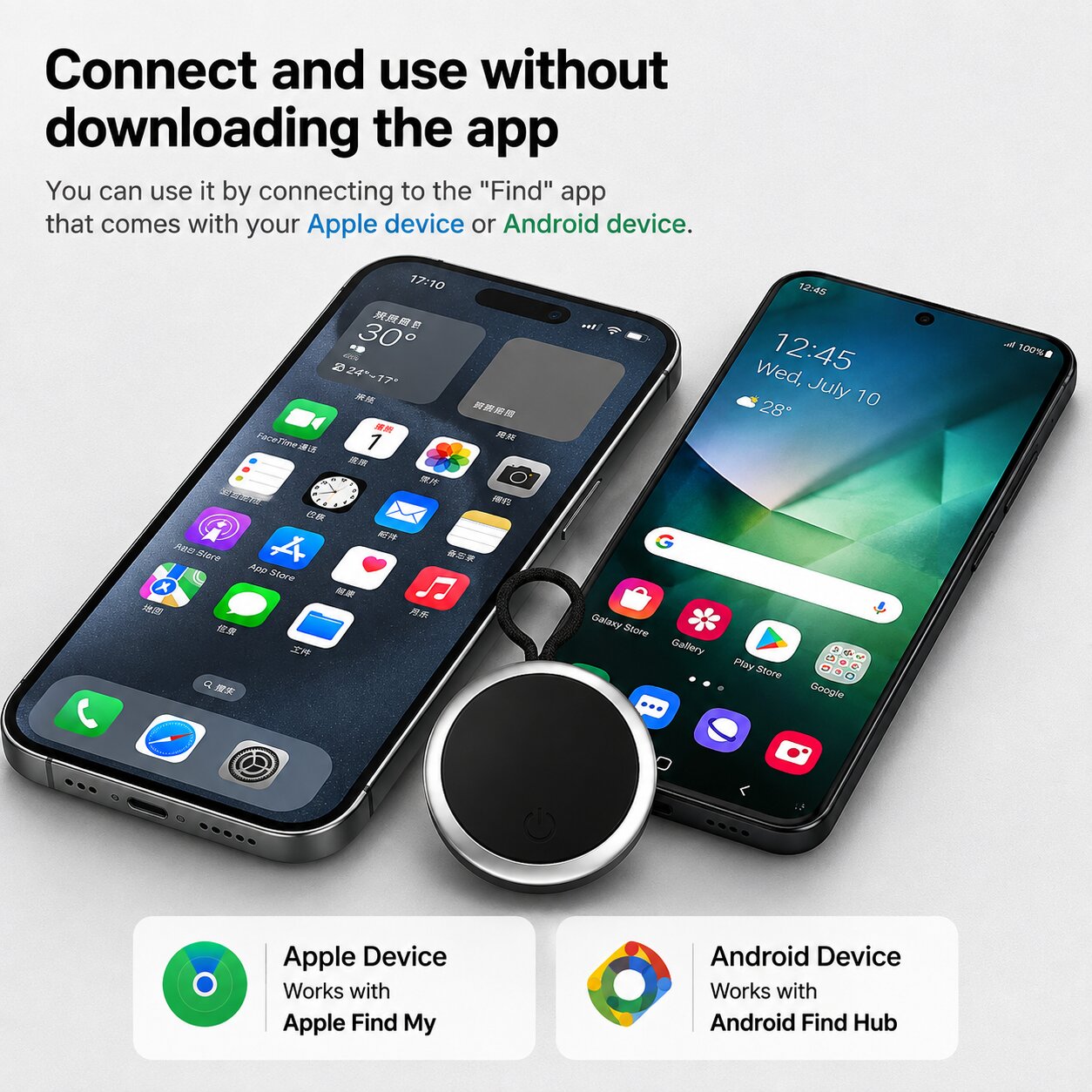 Golden Shield Universal Smart Tracker